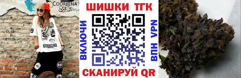 Наркошоп Соль-Илецк COCAIN  Псилоцибиновые грибы  Меф  Гашиш  Канабис 