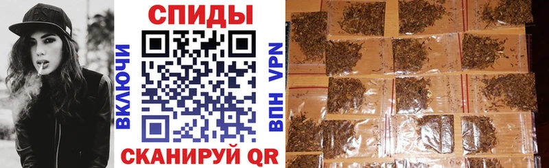 БУТИРАТ буратино  где продают наркотики  mega ТОР  Соль-Илецк 
