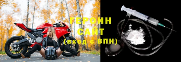 mdpv Аркадак