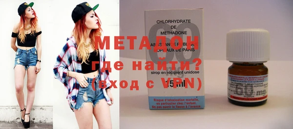 mdpv Аркадак