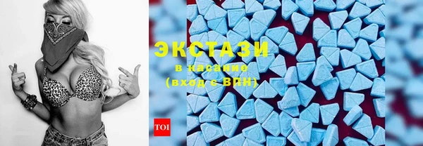 mdpv Аркадак